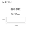 L1S-50*15 (volume 3) no machine