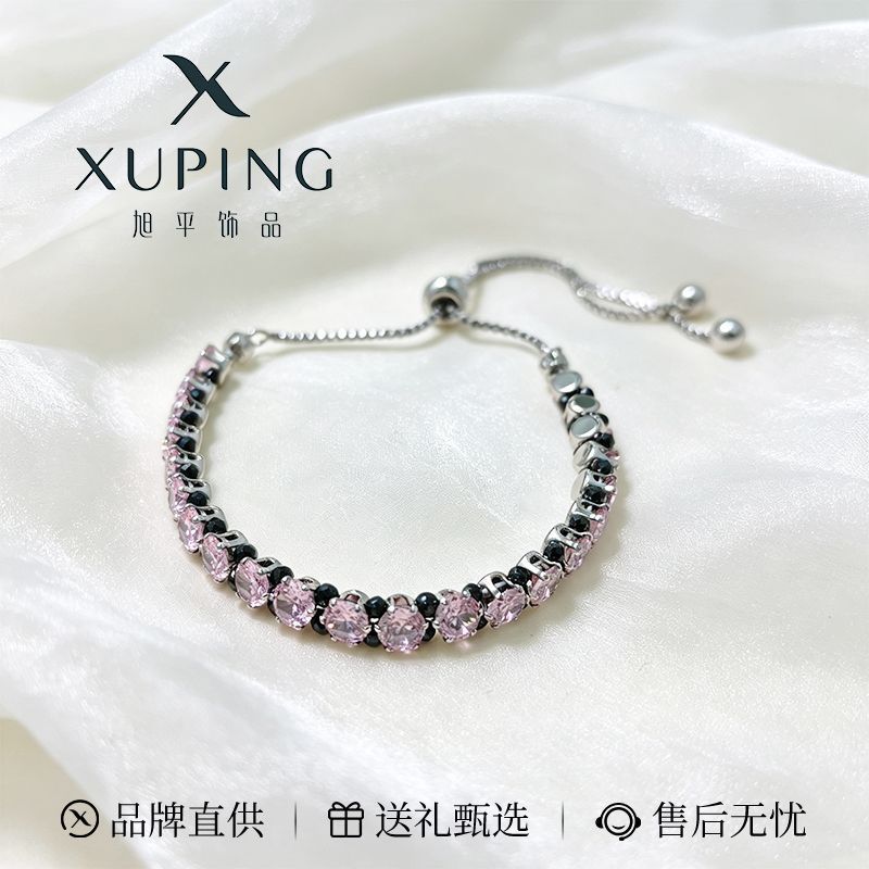 Pulsera Geométrica Circular con Dije de Cubo de Aleación de Cobre