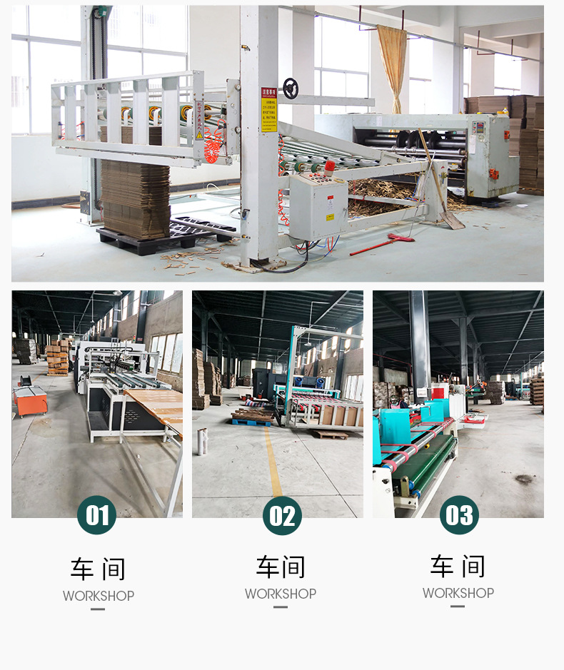 08晶步包装详情_19