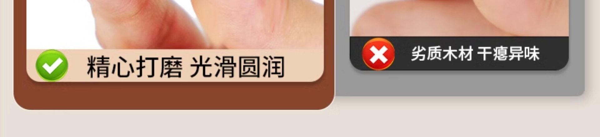 Car Wooden Bead Lumbar Support Cushion for Driving, Backrest Cushion for Driver's Seat, Breathable Lumbar Support for Summer