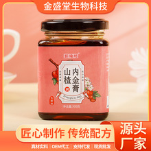 ɽ髃Ƚ��300�����B��һ�����l֧�ַ��N�Bθ��ͯ��ʳƿ�b