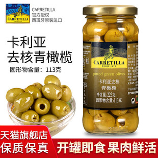 ���ϙ����Ƭȥ���^225g�������M��ɳ�����_���͟o���ϙ�Ȧ