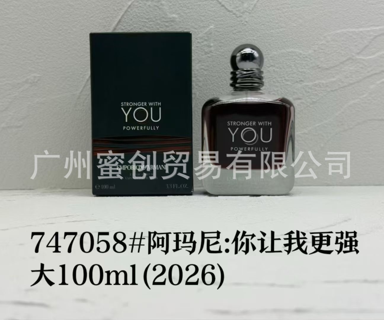 Polvo transfronterizo vietnamita encuentro Napoleón envió amor té rojo dragón de jade amor verde azul rosa perfume de diamante perdurable