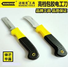 �~�J�����ϱ��^��늹���ֱ�^���Є�늾����ۯB�����P���|������