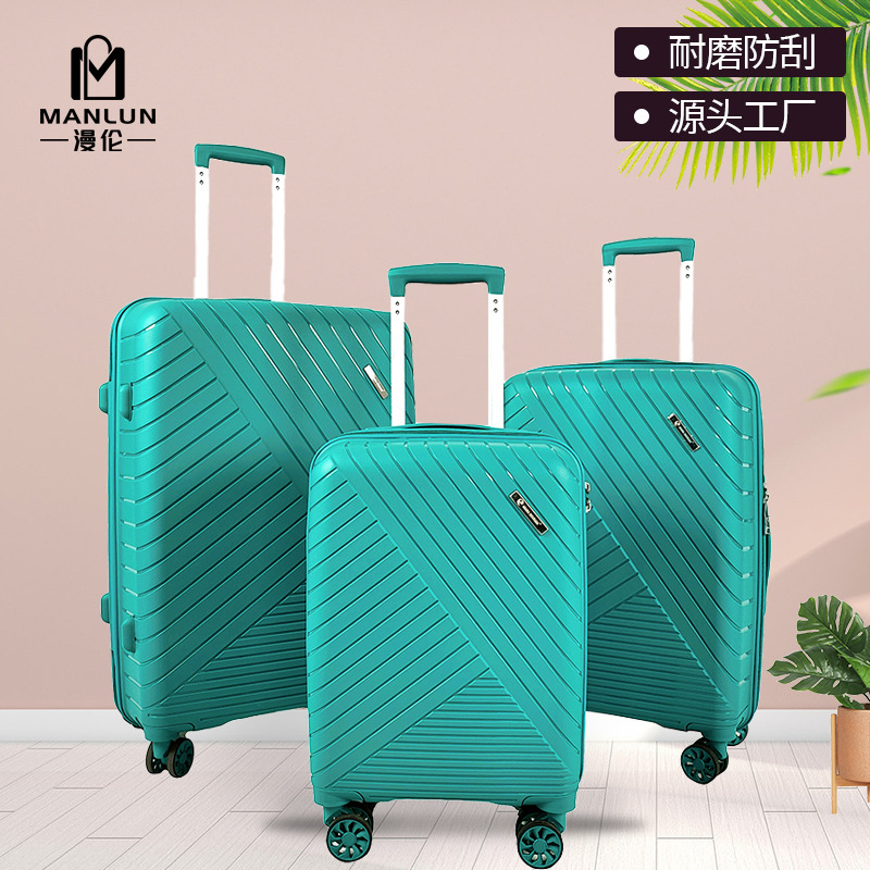 Boating box luggage 18-inch female multifunctional PP sub-mother box three-piece set of high color value male students explosion-proof password box