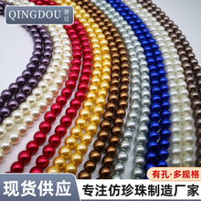 ���ҹ�Ӧ������������Ʒ��� DIY����ɢ�� 4-16MM��������������