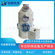 ���I�U��̎���O��pp������ �ۉmÓ�������|���w̎��ϴ����