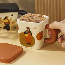 ins风情侣方杯陶瓷水杯可爱女马克杯带盖办公室耐高温咖啡杯小众