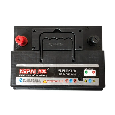 Standard Car Series, Car battery/battery