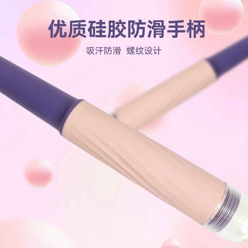竹节跳绳儿童跳绳初学幼儿园小学生运动可调节软珠不打结防缠绕|undefined