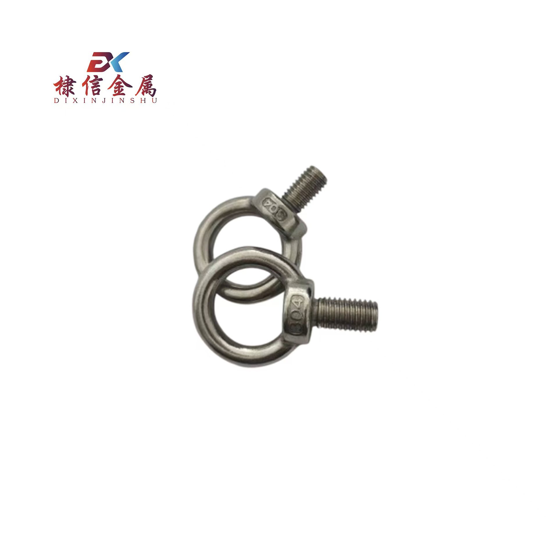 棣信金属304316DIN580吊环螺丝德标吊环不锈钢绳索吊装环吊装神器