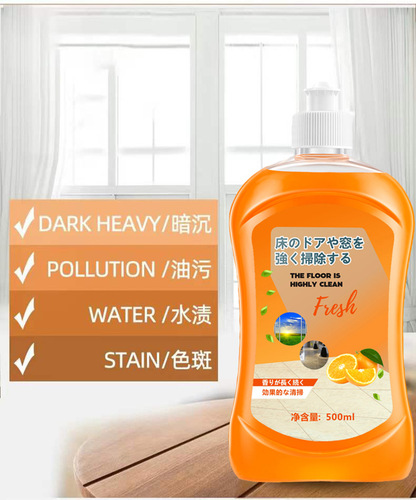 Same style floor cleaner, decontamination floor tile cleaner, deodorizing toilet and bathroom cleaning fluid