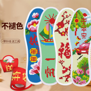 һ�����lʮ�ֽ��¿�Ь�|�Լ������Ʒ��Ů�����̽�ᘿ׼Ӻ���ɫ