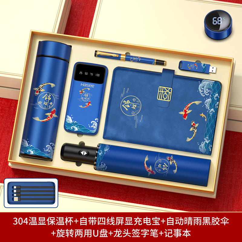 Set de regalo empresarial, práctico para clientes y empleados, recuerdos para reuniones anuales, tazas térmicas personalizadas con el año del caballo, recuerdos culturales y creativos.