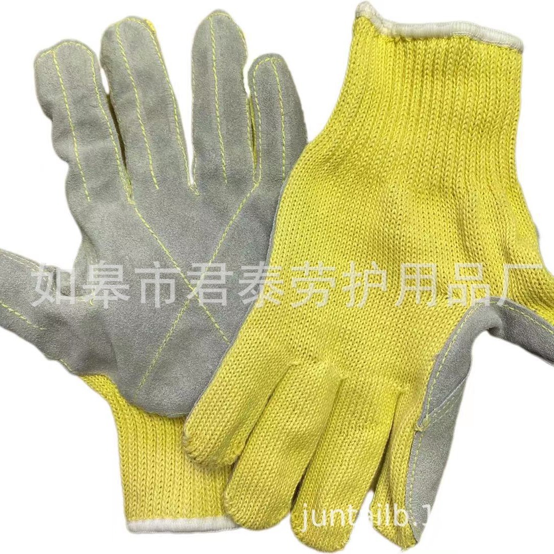 江苏缝皮手套PK工厂防割手套芯贴牛皮革 芳纶牛二层皮革工作手套