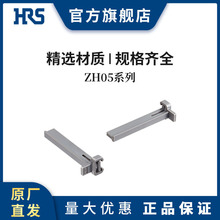 HRS ZH05-20DP-HU(A) �V�|�B������ֹ��·,�|늘��� �匦���B����