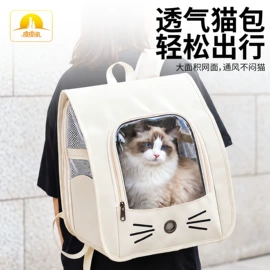 猫猫玩具;狗狗玩具;狗狗食具