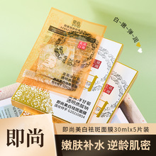 SʾղaˮĤNȥSⰵ߱wɫ