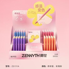 ����1111���»�ϵ�к�ɫ���Աʿɰ���Ů���±�ɫС��ͷ�ٸ�˳��