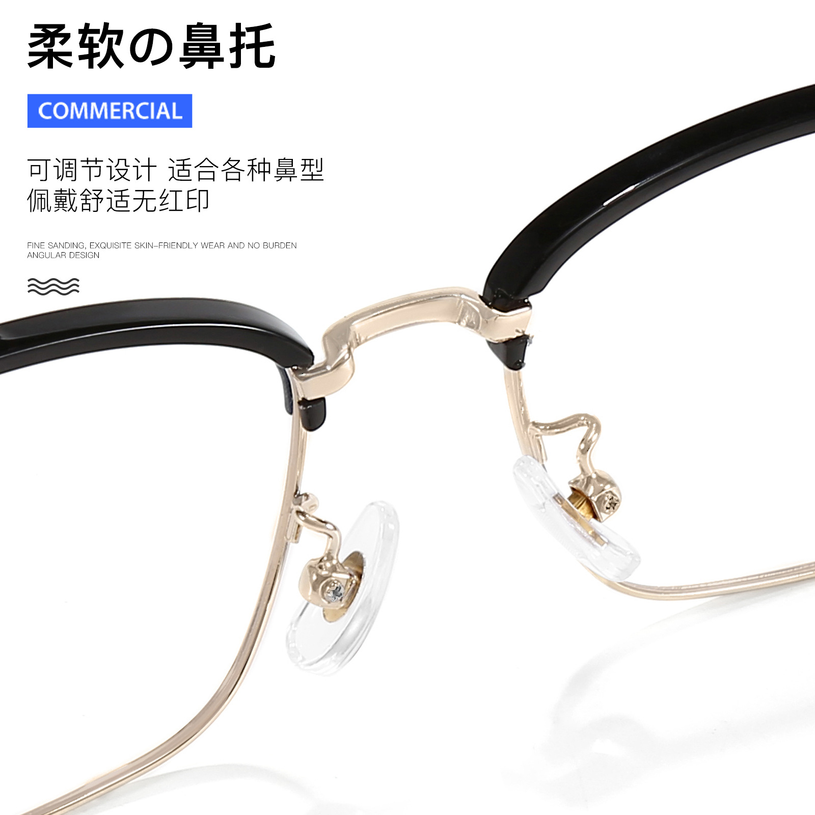 Moda retro transparente ceja marco de negocios casual miopía gafas marco cara grande especial Danyang gafas al por mayor