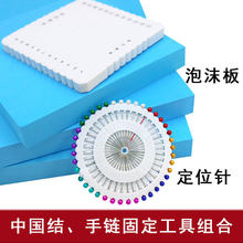 ���P���Ydiy�����ֹ���������o����ĭ�巽�ι̶������K�|��