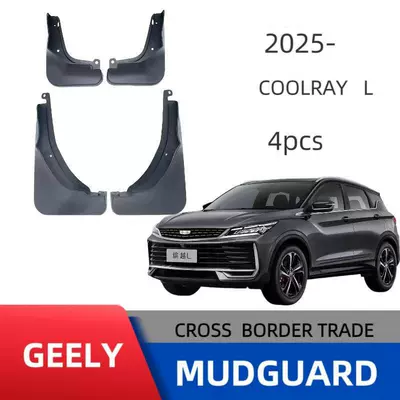 Suitable for 25 Models of Mudguard