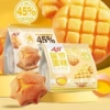 Aji яйчный торт 280 г