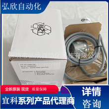˿ƱELCO EI40A6-H6AR-1024.PS00  P6PR