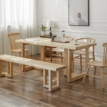 北欧全实木餐桌椅组合简约家用客厅民宿饭店长条形实木餐桌椅组合