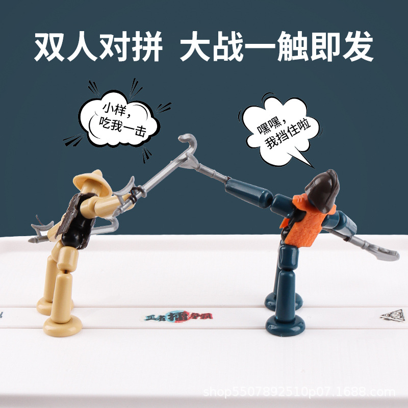 Hombre de bambú para niños héroe doble lucha juego de mesa de escritorio interacción entre padres e hijos doble lucha hombre de bambú muñeca de línea de tracción
