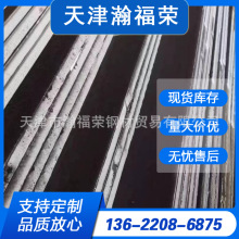 ���W��S355JR䓰�ͺϽ�ߏ��ȽY��䓰��а��к��и�F؛ֱ��