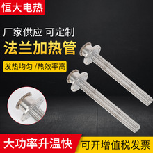 304���P䓷��m�ӟ�����C�Cˮ�䷨�m늼ӟ������P��_ˮ���ӟ��