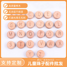 ��ľ�AƬ�� 26��ĸ�AƬ15mm�����Ʒ�������⃺ͯľ�|ĥ����