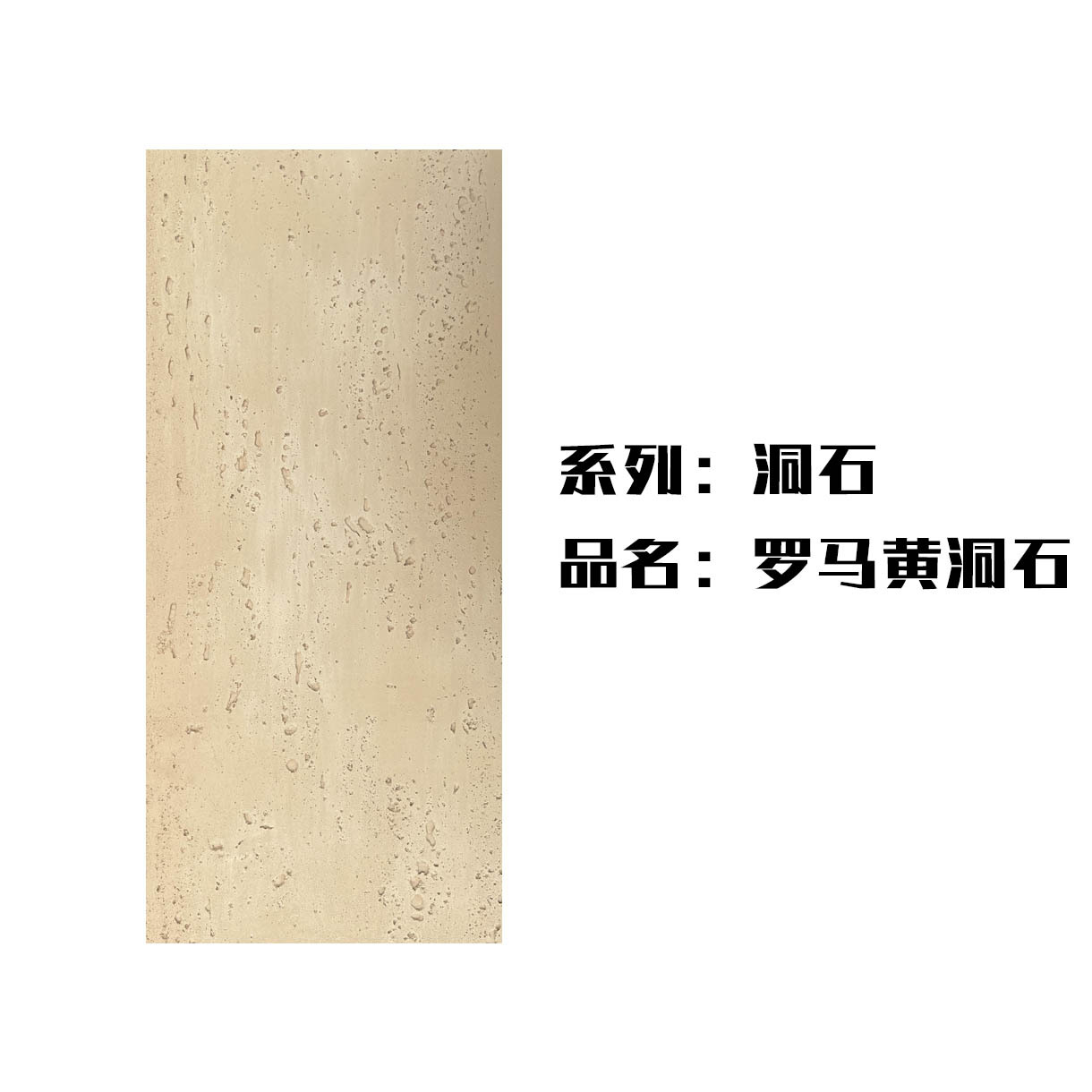 Piedra suave y flexible, revestimiento de travertino, nueva línea de piedra blanda, fondo de losa de piedra, azulejos de pared exterior, porcelana blanda decorativa, roca Ying'an