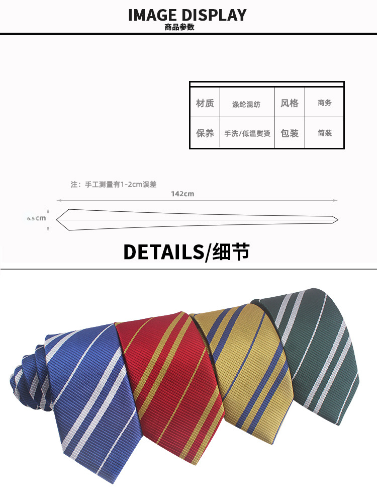 c13.jpg?x-oss-process=image/format,png