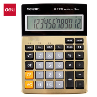 ����1541A�Z��Ӌ������̖����Ļ7̖늳�ؔ���k���̄�Ӌ��C����