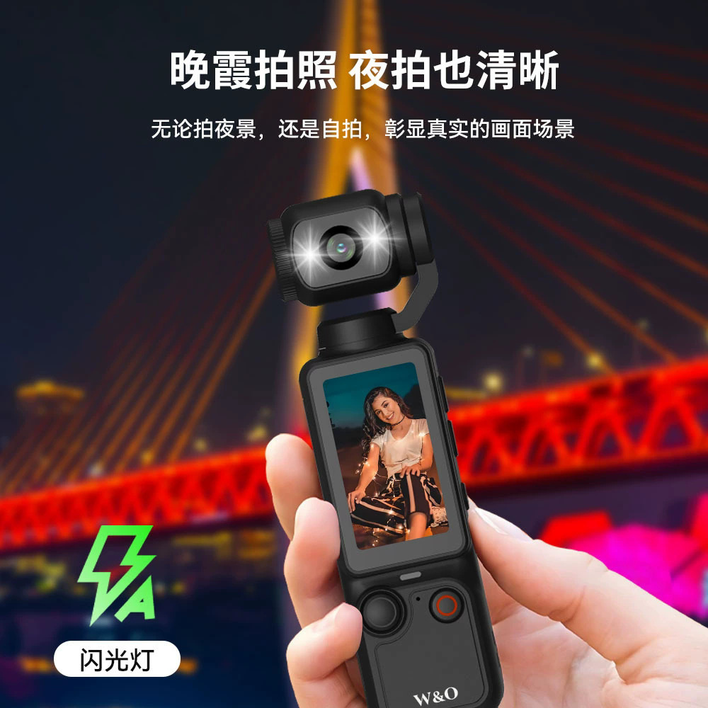 cámara de bolsillo HD grabador de disparo cámara de grabación de movimiento cámara de grabación de audio y video Yuntai ultra-definida cámara antivibración image 3