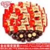 Golden Silk Monkey Macin Xiaoping Bag 500g about 136 pieces