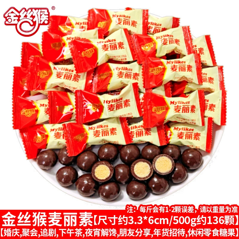 Конфеты (Dove) assorted молочный шоколад микс — свадебный и новогодний подарок, ассорти упаковок, ~0.9 кг