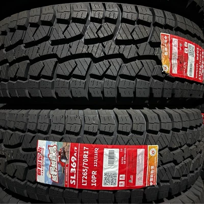 S350 Prado Haval – Off-road şinlər