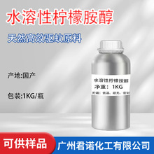 ���� ˮ���ԙ����� ֲ����� ���ˮ ��ð�