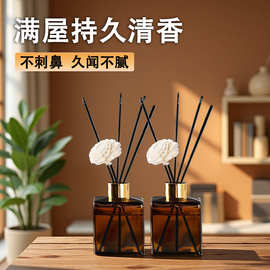 无火香薰家用持久栀子花精油卧室除臭香氛房间卫生间精油厕所香水