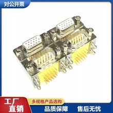 D-SUB�p��̥܇�HDR15ĸ�^��HDR15���^ DR15P��ĸ�¹�VGA����DB15