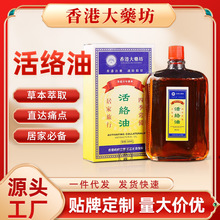 ��۴�ș����j���P����j͸��Һ���߼t�������ʹ��l����ͼt����