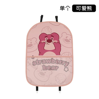Cartoon Cute Lady Personalized Car Seat Back Anti-Kick Pad Car Seat Back Protection Pad Seat Strawberry Bear (Chair back anti-kick pad) - long-anti-kick-pad-cute-bear