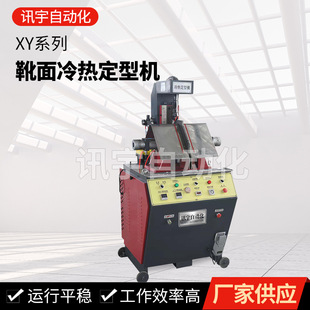 �S�����l��ᶨ�͙Cѥ���Ԅ�Ƥ�����ۏ��Cȫ�Ԅ�