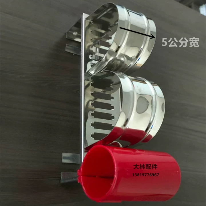 Новый тип воды машина специальный Лифт оцинкованная нержавеющая сталь Пряжка шириной 5 см Карта вода Кондиционер фиксирующий кронштейн PPR Лифт