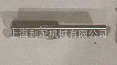 卡特彼勒2761319    276-1319: 耐磨带