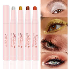 跨境专供高光修容眼影笔棒珠光细闪卧蚕彩妆TK TEMU爆款 DoDiary