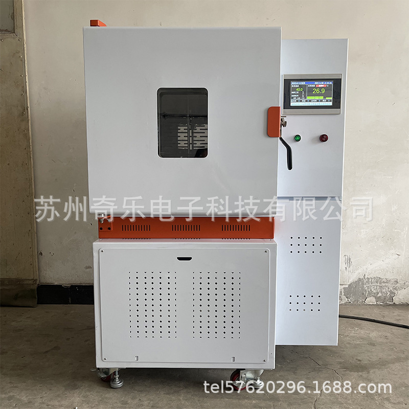 LSX-401A硫化橡胶热塑性橡胶热老化箱换气式热老化试验箱